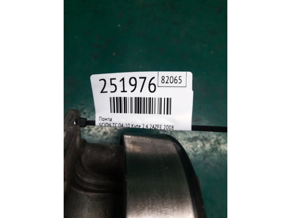 16100-28041 | водяний насос SCION TC 04-10 - Фото 2