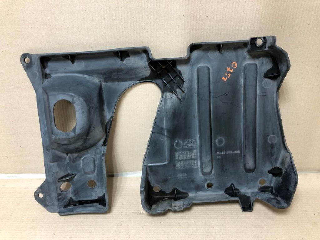 74566-SDB-A00 | Защита днища задн. лев. HONDA ACCORD USA 03-07 - Фото 2