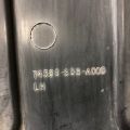 74566-SDB-A00 | Защита днища задн. лев. HONDA ACCORD USA 03-07 - Превью 3