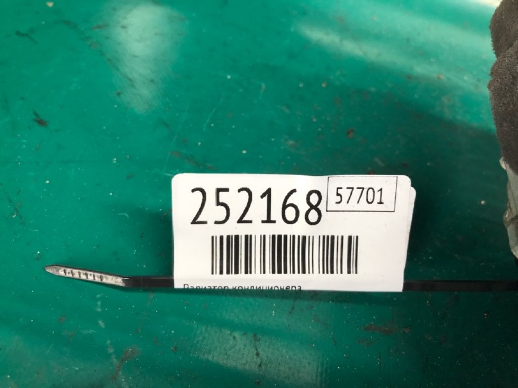 92110-EG000 | Радіатор кондиціонера INFINITI M35/M45 04-10 - Фото 2