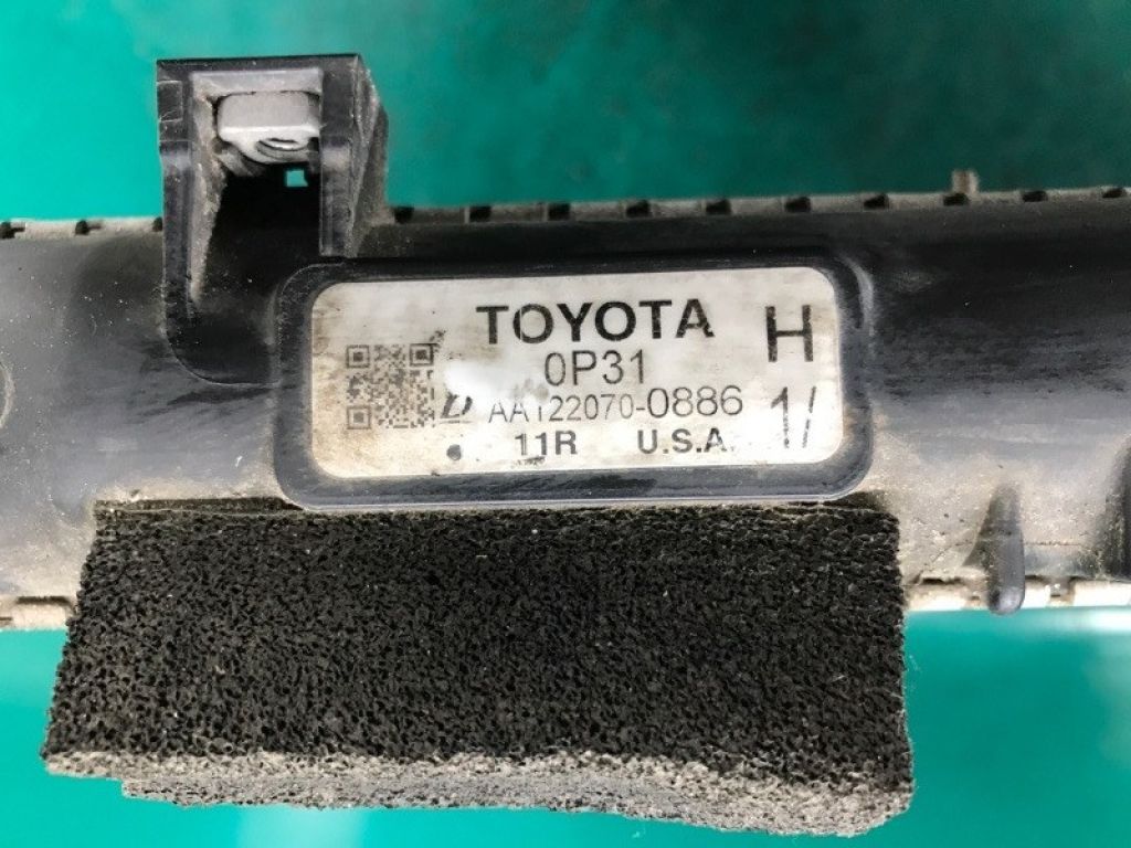 Радиатор основной TOYOTA SIENNA 11-16 - Фото 4