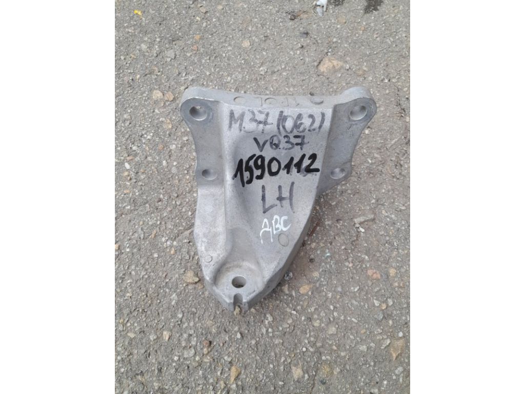 11220-1MA0A | Кронштейн опори двигуна INFINITI M25/M37/M56/Q70/M35H 10-16