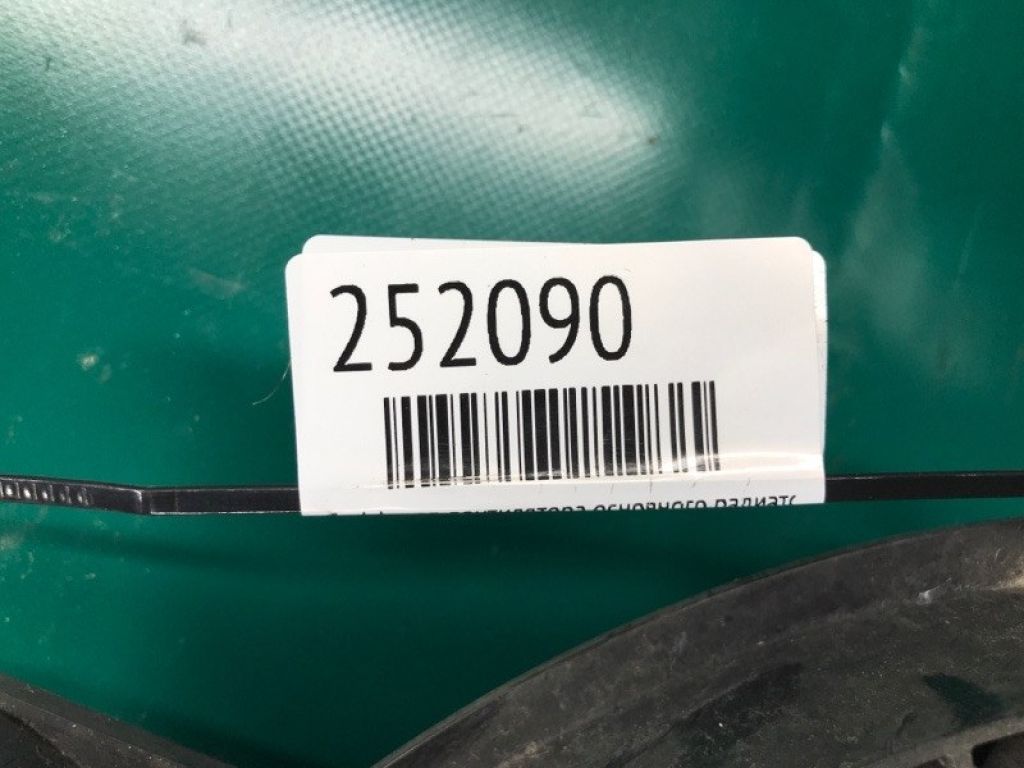 21481-JK000 | Диффузор вентилятора основного радиатора NISSAN MURANO Z51 07-14 - Фото 2