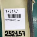 Бачок расширительный TOYOTA SIENNA 11-16 - Превью 2