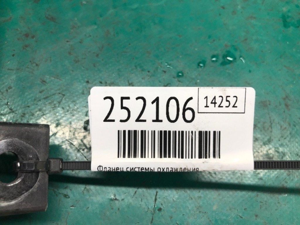Фланець системи охолодження MAZDA TRIBUTE 00-07 - Фото 2
