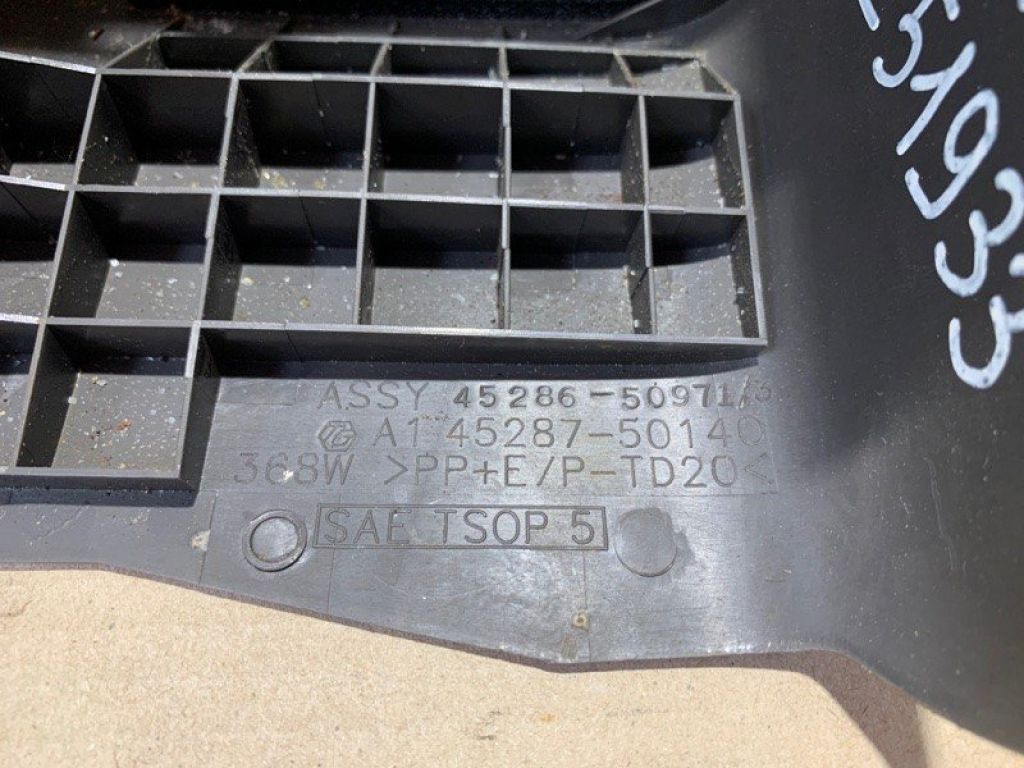 45286-50973-E2 | Кожух рульової колонки LEXUS LS460 06-12 - Фото 6