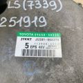 89650-50220 | Блок управления электроусилителем руля LEXUS LS460 06-12 - Превью 5