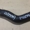 16571-38050 | Патрубок системи охолодження LEXUS LS460 06-12