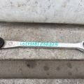 48710-50080 | Важіль задньої підвіски нижній поперечний LEXUS LS460 06-12 - Прев'ю 2