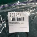 16523-AD010 | Крепление радиатора TOYOTA SIENNA 11-16 - Превью 2