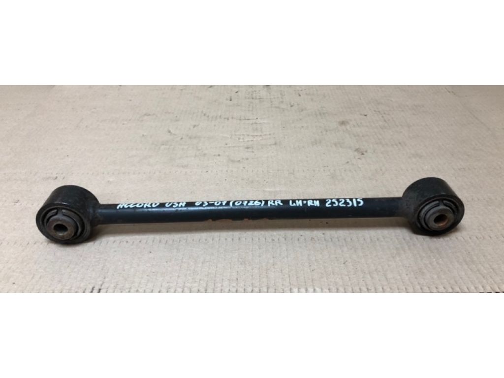 52360-SDA-A00 | Важіль задньої підвіски нижній поперечний HONDA ACCORD USA 03-07