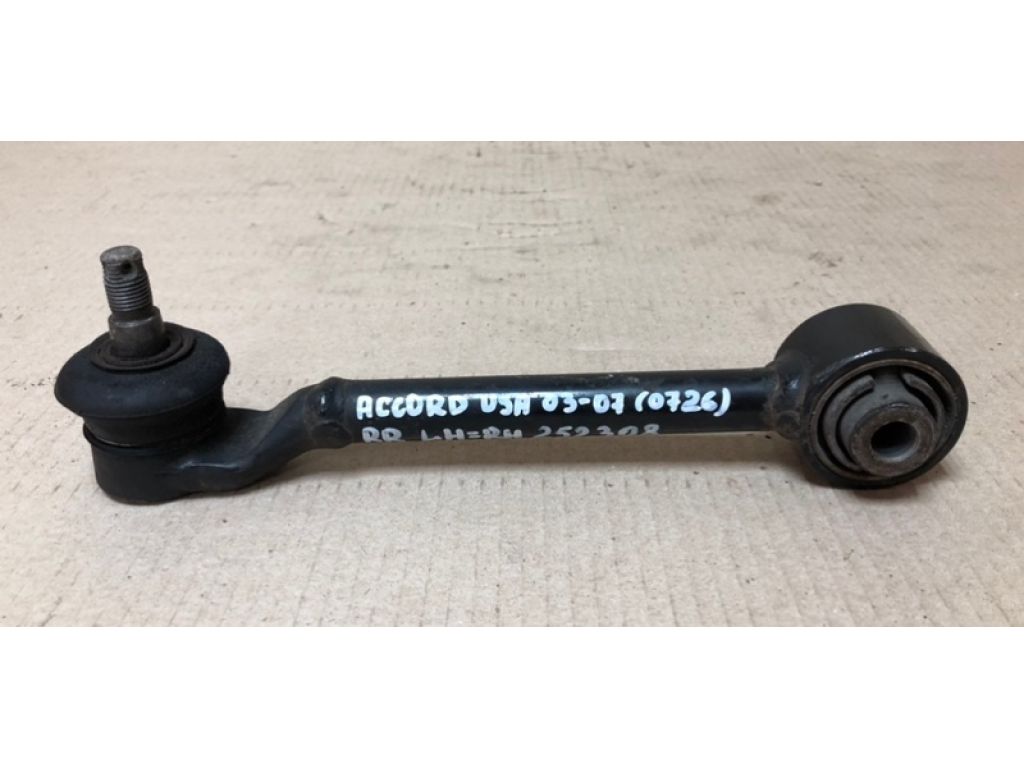52390-SDB-A01 | Важіль задньої підвіски поперечний верхній HONDA ACCORD USA 03-07