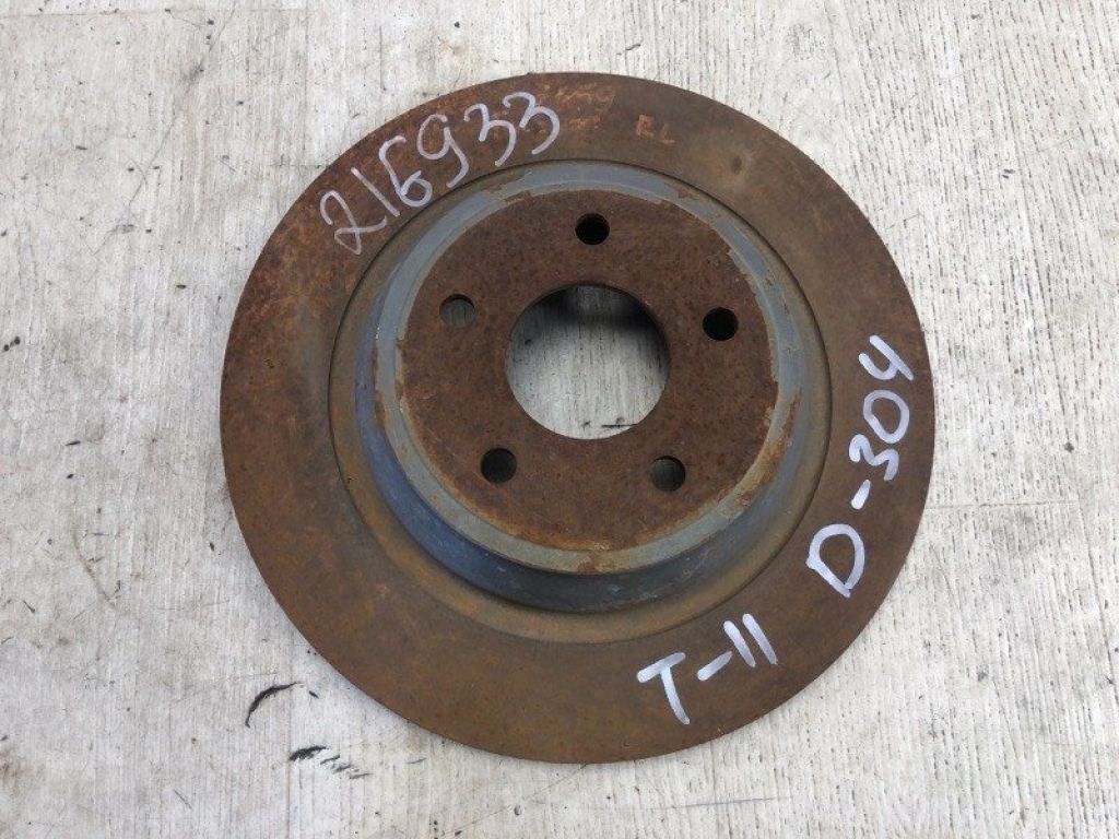 KS7Z-2C026-B | Гальмівний диск задній FORD FUSION 14-