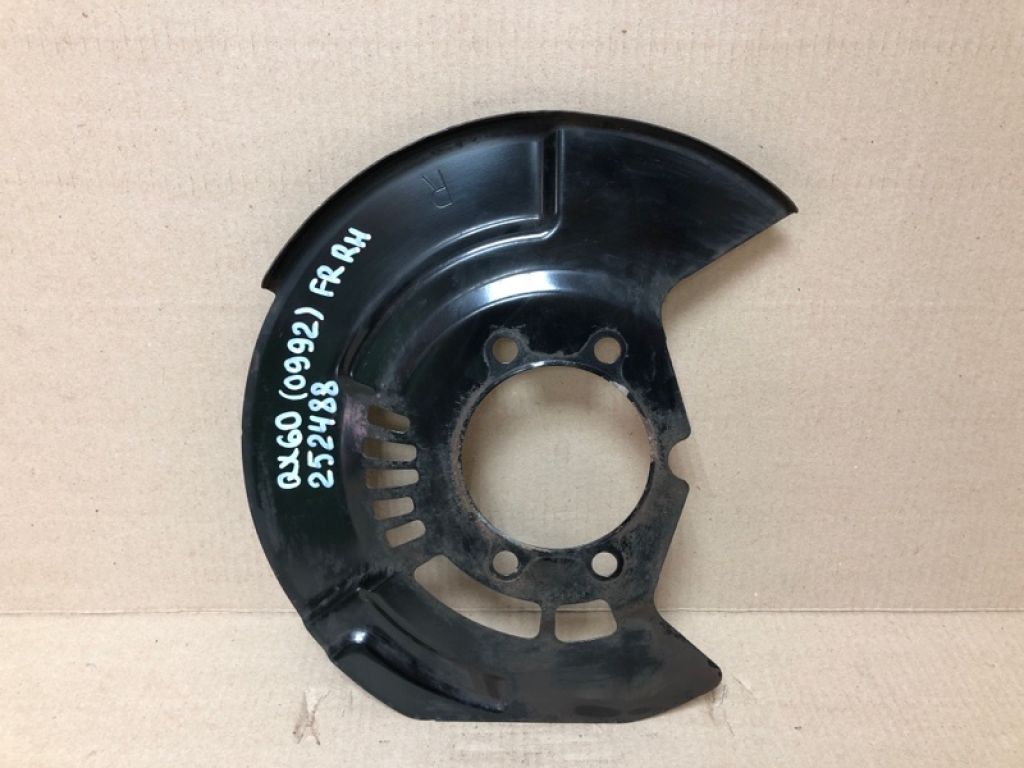 41151-3JA0B | Защита тормозного диска передн. прав. INFINITI QX60/JX35 12-20