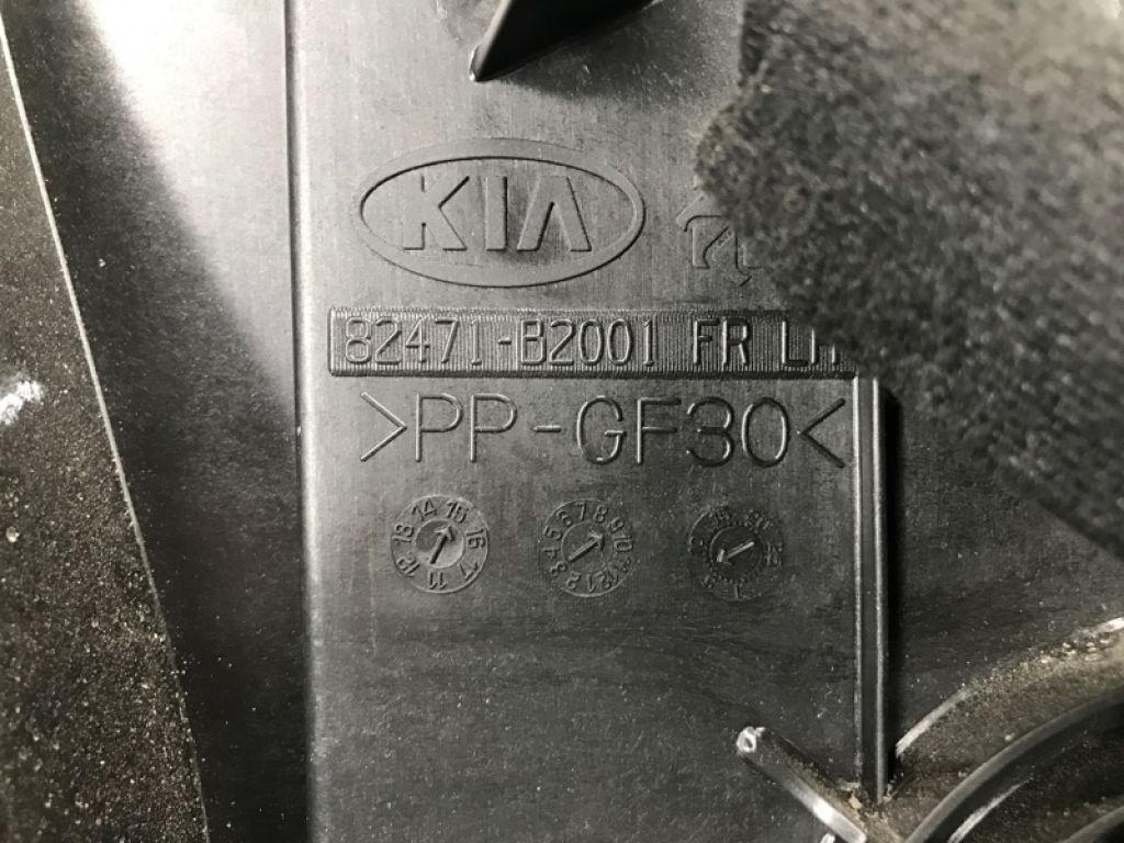 82471-B2010 | Склопідйомник передн. лів. KIA SOUL PS 13-19 - Фото 4