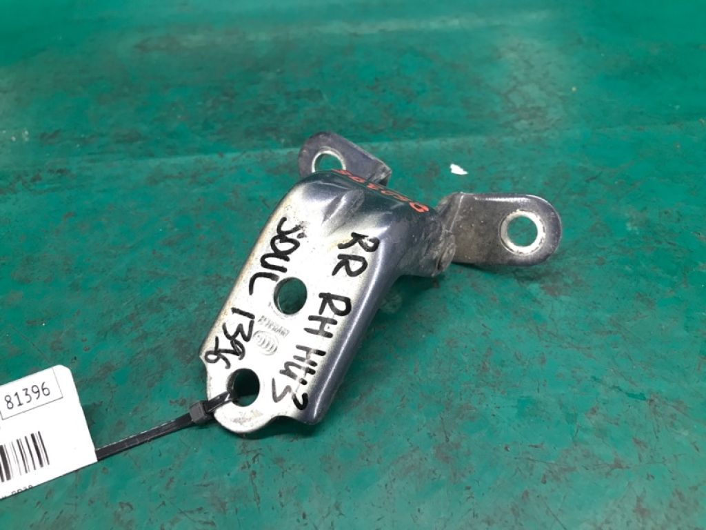 79320-3K000 | Петля двері нижня задн. прав. KIA SOUL PS 13-19