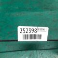 79320-3K000 | Петля двері нижня задн. прав. KIA SOUL PS 13-19 - Прев'ю 2