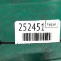 5702A064 | Петля двери нижняя задн. лев. MITSUBISHI ASX / OUTLANDER SPORT 10-21 - Превью 2