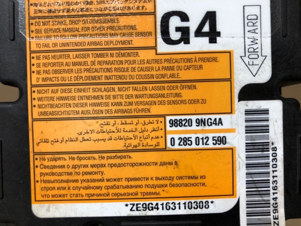 98820-9NG9A | Блок керування AIRBAG INFINITI QX60/JX35 12-20 - Фото 2