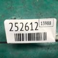 82400-9AM0A | Петля двери верхняя задн. прав. NISSAN SENTRA B17 12-21 - Превью 2