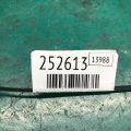 82421-4P00A | Петля двери нижняя передн. лев. NISSAN SENTRA B17 12-21 - Превью 2