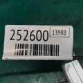 80430-3RA0A | Ограничитель двери передн. прав. NISSAN SENTRA B17 12-21 - Превью 2