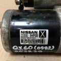 23300-9HP0B | Стартер INFINITI QX60/JX35 12-20 - Превью 2