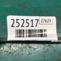 95920-1M200 | Датчик удара передн. прав. HYUNDAI SONATA YF 10-14 - Превью 2