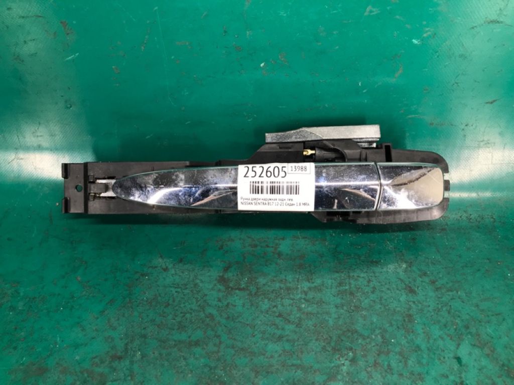 82640-9N00A | Ручка двери наружная задн. лев. NISSAN SENTRA B17 12-21