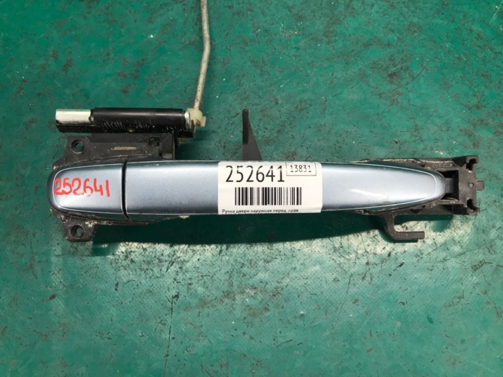 69211-AE020-J2 | Ручка двери наружная передн. прав. LEXUS RX300/330/350/400 03-09