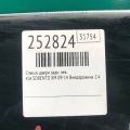 83411-2P010 | Стекло двери задн. лев. KIA SORENTO XM 09-14 - Превью 2