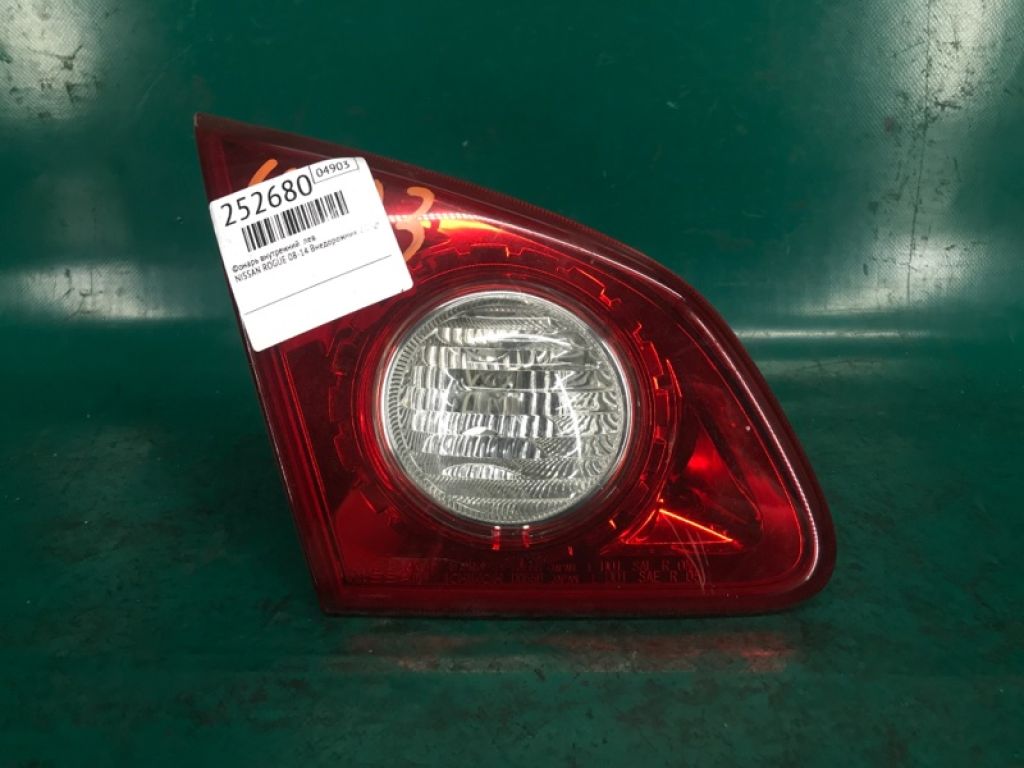 26555-JM01C | Ліхтар внутрішній лів. NISSAN ROGUE 08-15
