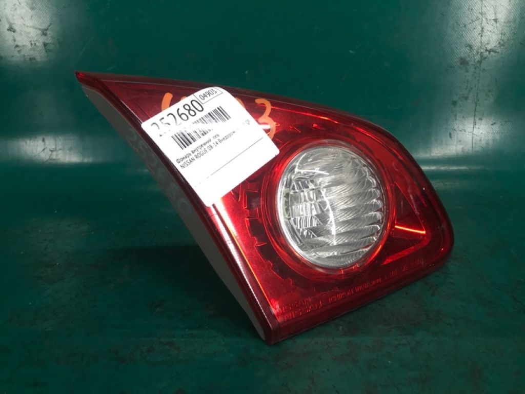 26555-JM01C | Ліхтар внутрішній лів. NISSAN ROGUE 08-15 - Фото 2