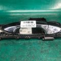 82640-5DB3A | Ручка двері зовнішня задн. прав. INFINITI QX30 16-20 - Прев'ю 3