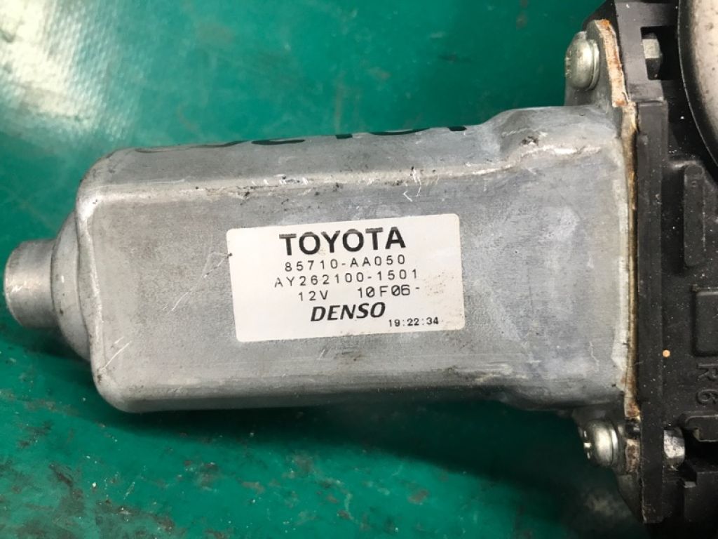 85710-AA050 | Моторчик стеклоподъемника задн. лев. TOYOTA CAMRY 30 02-06 - Фото 3