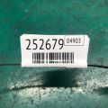 82421-4P00A | Петля двери нижняя задн. лев. NISSAN ROGUE 08-15 - Превью 2