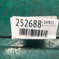 90400-JM00A | Петля крышки багажника прав. NISSAN ROGUE 08-15 - Превью 2