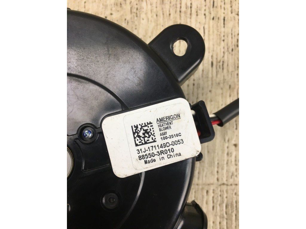 88550-3R010 | Разное передн. KIA OPTIMA TF 11-16 - Фото 3