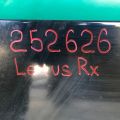 76871-0E011 | Спойлер кришки багажника LEXUS RX300/330/350/400 03-09 - Прев'ю 2
