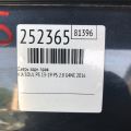 77004-B2010 | Двері задн. прав. KIA SOUL PS 13-19 - Прев'ю 2