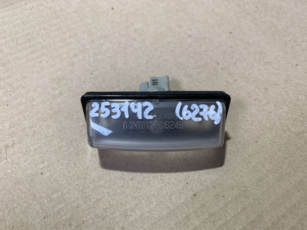 26510-8991B | Подсветка номера NISSAN PATHFINDER R52 12-21