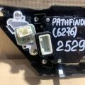 28395-9PJ2B | Блок управления мультимедиа NISSAN PATHFINDER R52 12-21 - Превью 5