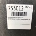 81750-1U000VA | Обшивка крышки багажника KIA SORENTO XM 09-14 - Превью 2
