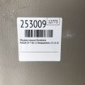 EG21-68-960B34 | Обшивка кришки багажника MAZDA CX-7 06-12 - Прев'ю 2