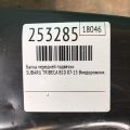 20101XA00A | Балка передней подвески SUBARU TRIBECA B10 07-13 - Превью 2