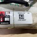 628495101B | Подушка безпеки в сидінні передн. лів. NISSAN PATHFINDER R52 12-21 - Прев'ю 3