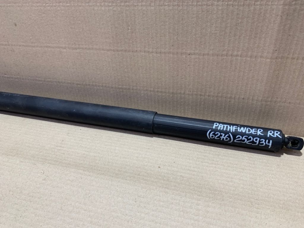 90560-9PJ1A | Амортизатор кришки багажника NISSAN PATHFINDER R52 12-21 - Фото 3