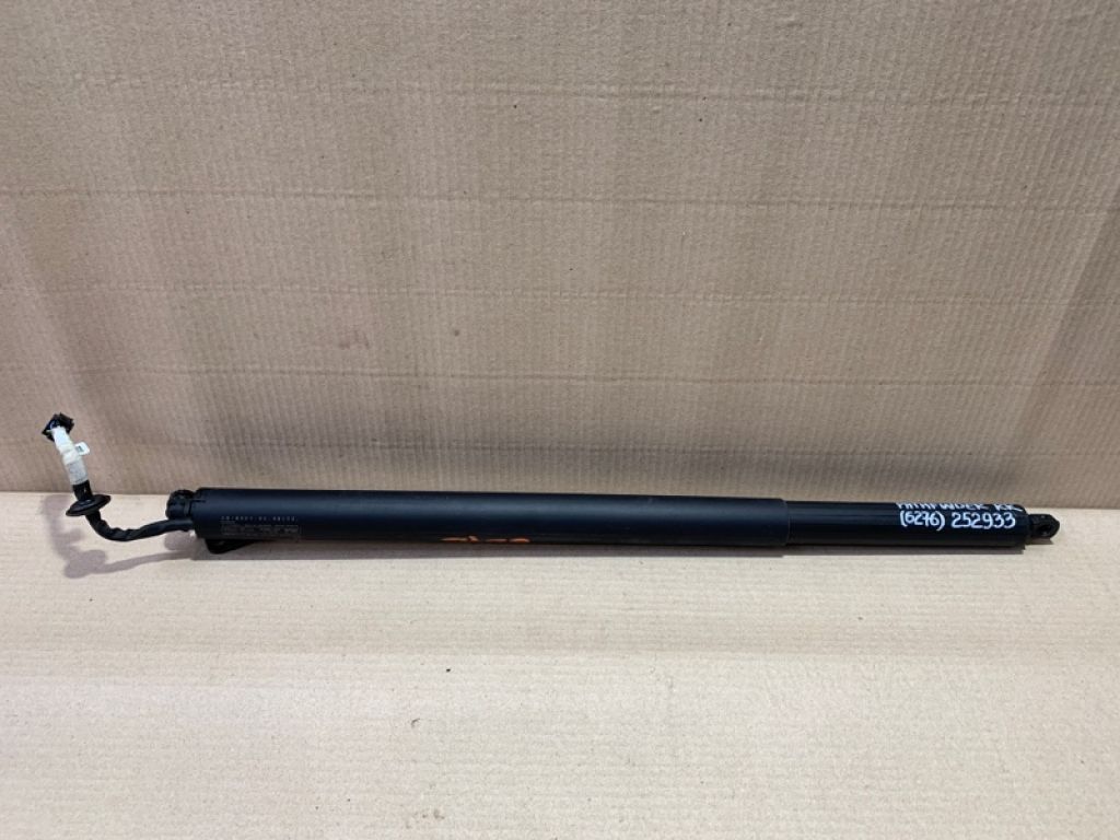 90560-9PJ1A | Амортизатор кришки багажника NISSAN PATHFINDER R52 12-21
