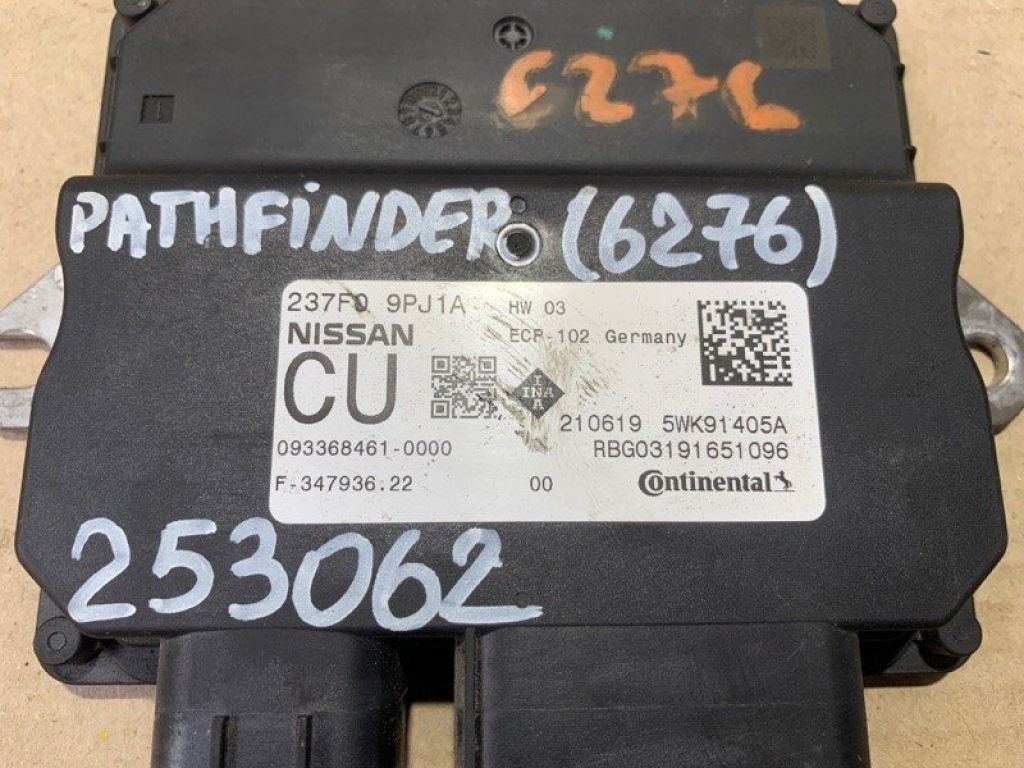237F0-9PJ1A | Блок электронный NISSAN PATHFINDER R52 12-21 - Фото 4