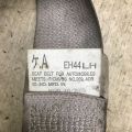 EHY4-57-L90A35 | Ремінь безпеки передн. лів. MAZDA CX-7 06-12 - Прев'ю 5